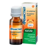 Фенистил, 1 мг/мл, капли для приема внутрь, 20 мл, 1 шт. Фенистил, 1 мг/мл, капли для приема внутрь, 20 мл, 1 шт. фото 1