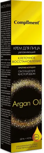 Compliment Argan Oil Крем для лица день ночь, крем, 50 мл, 1 шт. Compliment Argan Oil Крем для лица день ночь, крем, 50 мл, 1 шт. фото 2