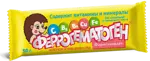 Феррогематоген, пастилки жевательные, 50 г, 1 шт. Феррогематоген, пастилки жевательные, 50 г, 1 шт. фото 1