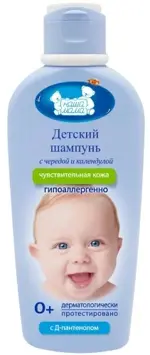 Наша Мама Шампунь детский, шампунь, 400 мл, 1 шт, для чувствительной кожи головы фото