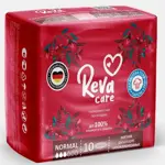Reva Care Normal Гигиенические прокладки, прокладки женские гигиенические, 10 шт, без аромата фото