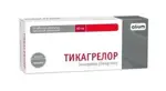 Тикагрелор, 60 мг, таблетки, покрытые пленочной оболочкой, 56 шт. фото