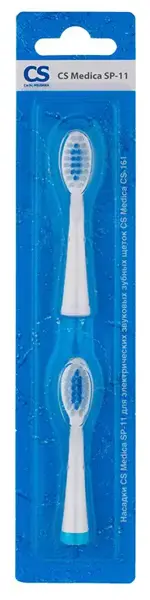CS Medica SP-11 Насадки для зубных щеток CS-161, 2 шт. CS Medica SP-11 Насадки для зубных щеток CS-161, 2 шт. фото 1