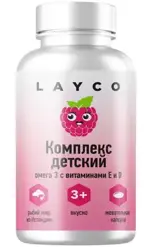 Layco Комплекс детский Омега-3 с витаминами Е и Д, капсулы жевательные, 60 шт, малина + травы фото 