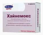 Хайнемокс, 400 мг, таблетки, покрытые пленочной оболочкой, 5 шт. фото