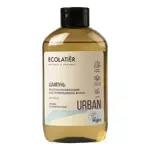 Ecolatier Восстанавливающий шампунь для поврежденных волос, шампунь, 600 мл, 1 шт, аргана и жасмин фото