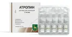 Атропин, 1 мг/мл, раствор для инъекций, 1 мл, 5 шт. фото