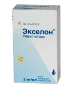 Экселон, 2 мг/мл, раствор для приема внутрь, 50 мл, 1 шт. фото