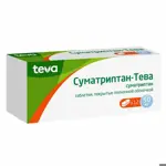 Суматриптан-Тева, 50 мг, таблетки, покрытые пленочной оболочкой, 12 шт. фото