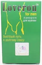 Лаверон для мужчин, 500 мг, таблетки, 1 шт. фото