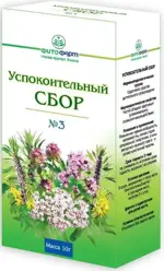 Успокоительный сбор №3, сырье растительное измельченное, 50 г, 1 шт. фото 