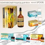 Акавия Липогель липосомальный увлажняющий крем-гель для тела, 50 мл, 1 шт, витамины С+Е Акавия Липогель липосомальный увлажняющий крем-гель для тела, 50 мл, 1 шт, витамины С+Е фото 9