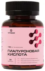 Летофарм Гиалуроновая кислота, капсулы, 30 шт. Летофарм Гиалуроновая кислота, капсулы, 30 шт. фото 1