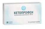 Кетопрофен, 100 мг, суппозитории ректальные, 10 шт. фото