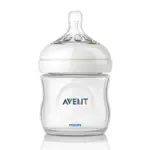 Avent Natural бутылочка полипропиленовая, 125 мл, 1 шт, арт. SCF030/17 (690/17) фото