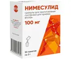 Нимесулид, 100 мг, гранулы для приготовления суспензии для приема внутрь, 2 г, 30 шт. фото