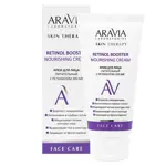 Aravia Laboratories крем для лица питательный с ретинолом 200 МЕ, крем для лица, 50 мл, 1 шт. фото