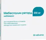 Мебеспалин Ретард, 200 мг, таблетки пролонгированного действия, покрытые оболочкой, 30 шт. фото