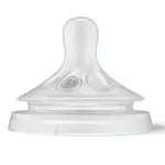 Avent бутылочка для кормления Natural Response, 260 мл, 1 шт, SCY673/01 Avent бутылочка для кормления Natural Response, 260 мл, 1 шт, SCY673/01 фото 2
