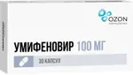 Умифеновир, 100 мг, капсулы, 30 шт. Умифеновир, 100 мг, капсулы, 30 шт. фото 1