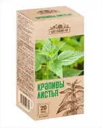 Цветущий луг Крапивы листья, сырье растительное-порошок, 1.5 г, 20 шт. фото