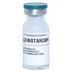 Цефотаксим, 1 г, порошок для приготовления раствора для внутривенного и внутримышечного введения, 1 шт. фото