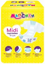Мапсики Подгузники детские, р. midi, 14 шт, 4-9кг Мапсики Подгузники детские, р. midi, 14 шт, 4-9кг фото 2