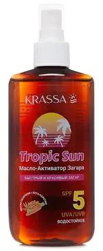 Krassa Tropic Sun Масло активатор загара, спрей, 150 мл, 1 шт, SPF 5 Krassa Tropic Sun Масло активатор загара, спрей, 150 мл, 1 шт, SPF 5 фото 1