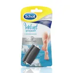 Scholl Сменные роликовые насадки, 2 шт, экстражесткая и экстрамягкая фото