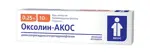 Оксолин-АКОС, 0.25%, мазь для местного применения, 10 г, 1 шт. фото