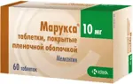 Марукса, 10 мг, таблетки, покрытые пленочной оболочкой, 60 шт. фото 