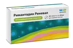 Римантадин Реневал, 50 мг, таблетки, 20 шт. фото