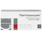 Пантокальцин, 250 мг, таблетки, 50 шт. Пантокальцин, 250 мг, таблетки, 50 шт. фото 1