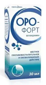 ОРО-форт, 1.5 мг/мл, спрей для местного применения, 30 мл, 1 шт. ОРО-форт, 1.5 мг/мл, спрей для местного применения, 30 мл, 1 шт. фото 1