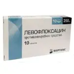 Левофлоксацин-Вертекс, 250 мг, таблетки, покрытые пленочной оболочкой, 10 шт. фото
