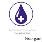 Neutrogena Норвежская формула Крем для рук быстровпитывающийся, крем для рук, 75 мл, 1 шт, без отдушки Neutrogena Норвежская формула Крем для рук быстровпитывающийся, крем для рук, 75 мл, 1 шт, без отдушки фото 5