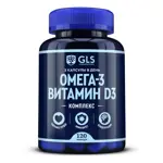 GLS Омега-3 + Витамин D3, капсулы, 120 шт. GLS Омега-3 + Витамин D3, капсулы, 120 шт. фото 1