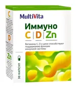 Мультивита Иммуно С D Zn, капсулы, 30 шт. Мультивита Иммуно С D Zn, капсулы, 30 шт. фото 1