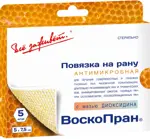 Воскопран повязка атравматическая антимикробная (с мазью Диоксидин 5%), 5 см х 7.5 см, повязка стерильная, 5 шт. фото