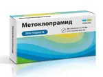 Метоклопрамид, 10 мг, таблетки, 56 шт. фото