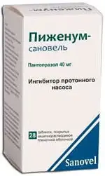 Пиженум–сановель, 40 мг, таблетки, покрытые кишечнорастворимой пленочной оболочкой, 28 шт. фото