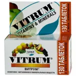 Витрум, таблетки, покрытые пленочной оболочкой, 130 шт. фото 