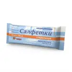 Вариант Салфетки марлевые медицинские стерильные, 16 см х 14 см, салфетки стерильные, 20 шт. фото