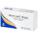 Метглиб Форс, 2.5 мг+500 мг, таблетки, покрытые пленочной оболочкой, 30 шт. фото