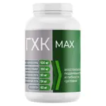 ГХК MAX (глюкозамин-хондроитиновый комплекс) максимум, капсулы, 90 шт. ГХК MAX (глюкозамин-хондроитиновый комплекс) максимум, капсулы, 90 шт. фото 1