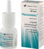 Назонекс, 50 мкг/доза, спрей назальный дозированный, 18 г, 1 шт, 120 доз фото