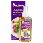 Floresan Репейник сыворотка от облысения, 100 мл, 1 шт, Ф-84 фото