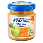 Бабушкино Лукошко Пюре, пюре, 100 г, 1 шт, яблоко + морковь фото