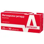 Метопролол ретард-Акрихин, 25 мг, таблетки пролонгированного действия, покрытые пленочной оболочкой, 30 шт. фото 4