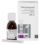 Пантокальцин, 150 мг/мл, раствор для приема внутрь, 150 мл, 1 шт. Пантокальцин, 150 мг/мл, раствор для приема внутрь, 150 мл, 1 шт. фото 2